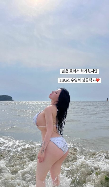 Jung Hye Bin ホットスター 写真