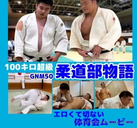 ブルネットの猫OnlyFans ホットポルノ ギャラリー