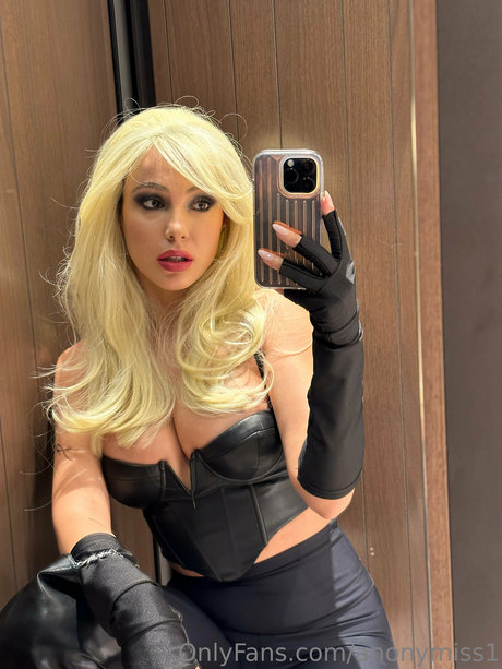 anonymiss1 無料のスター アーカイブ