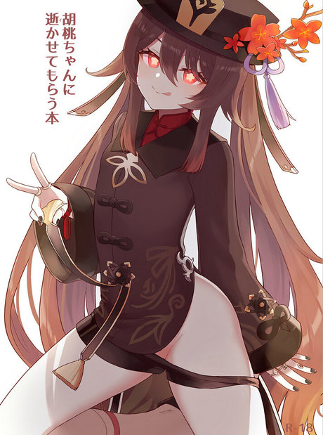 OnlyFansの普及 無料セックス 画像