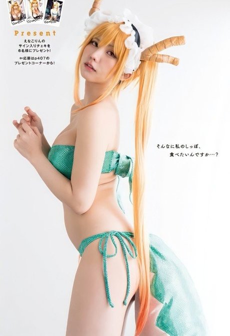 縛られたOnlyFans 無料セクシー 写真