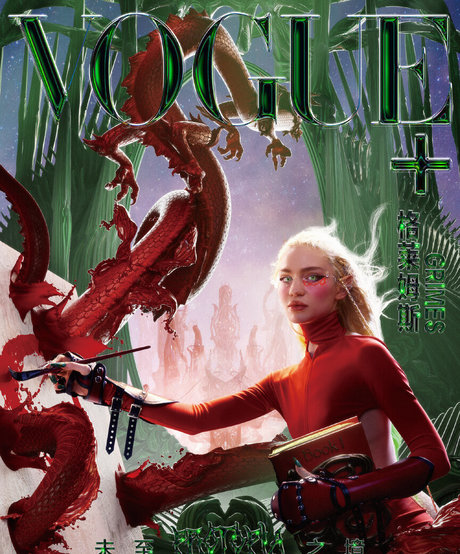 赤毛の熟女オンリーファンズ 無料 写真