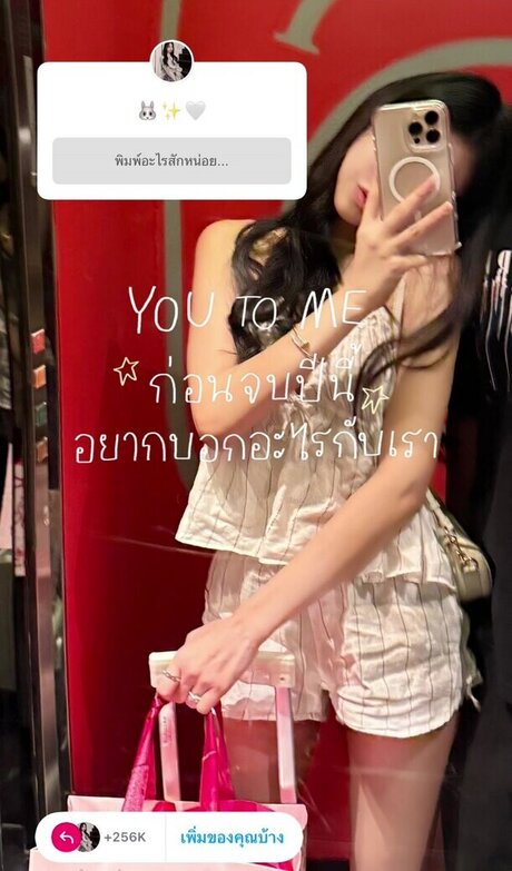 柔軟なオンリーファンズ えろた ギャラリー