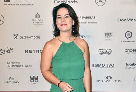 Annalena Baerbock 独占ポルノスター 写真