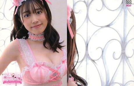 Mariri Sugimoto スター ヌード 写真