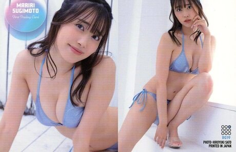 Mariri Sugimoto 最高のスター 写真