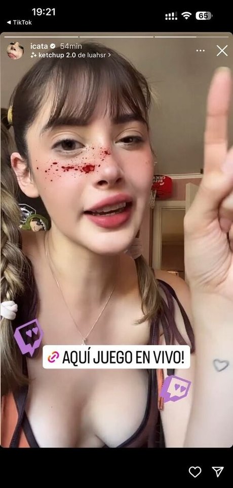 icata 高品質女優 アーカイブ