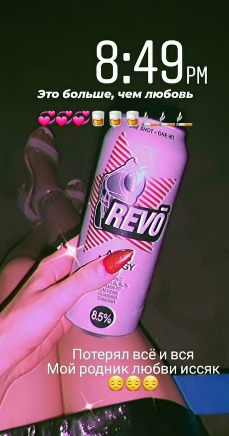 ha gram ホットなモデル 写真