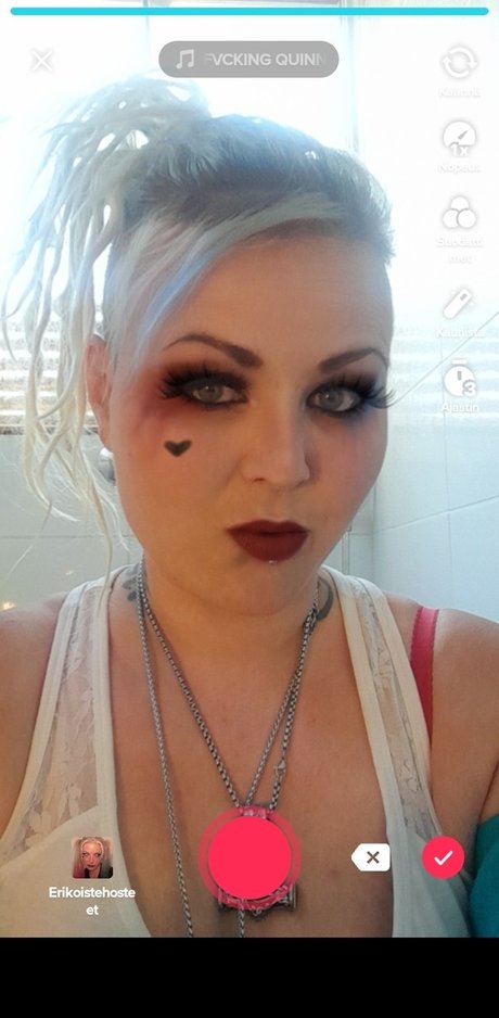 PiuPiu 完璧なスター 写真