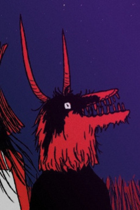 The Masked One 美しいスター アーカイブ