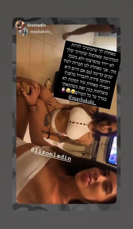 ポーグガールズオンリーファン セクシーヌード ギャラリー