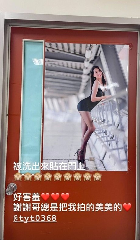 イギリスのプッシーOnlyFans 美しい ギャラリー