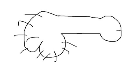 Dilf Donkta 素敵なスター 画像