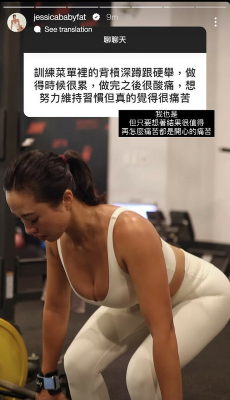 アジアンシスターOnlyFans えろ 画像