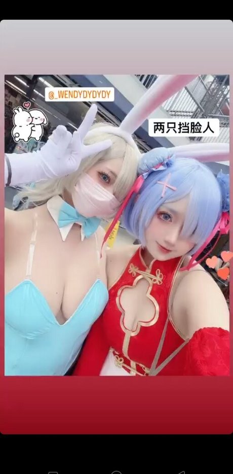 Wendydydydy アダルトモデル ギャラリー