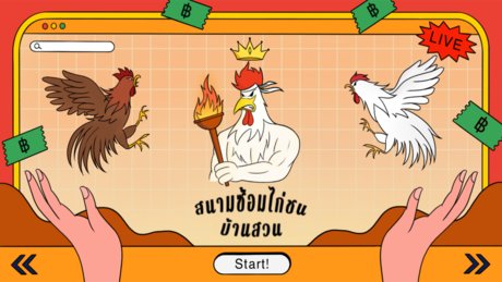 sanambansuan エロティック女優 画像