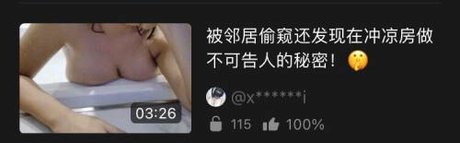 巨乳の赤毛オンリーファンズ 美しい 写真