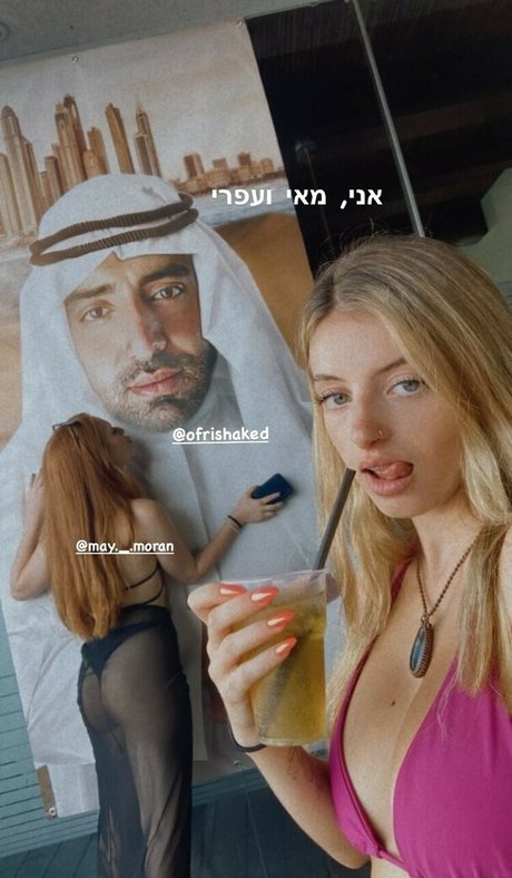 ティーントランスオンリーファン アートヌード 画像