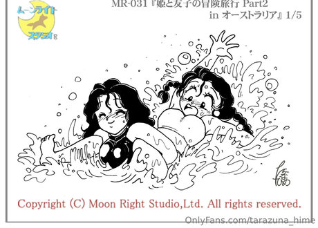 女性の筋肉オンリーファンズ エロチック 写真