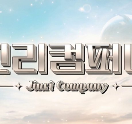 Pandaex 裸のポルノスター 写真