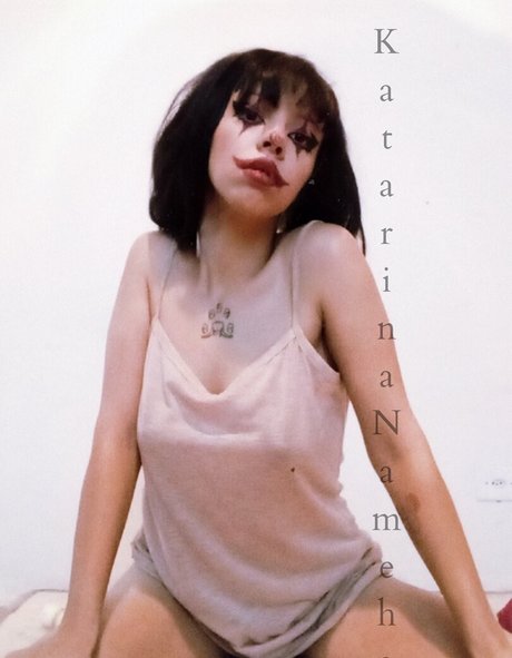 Katarinameha 無料のスター アーカイブ