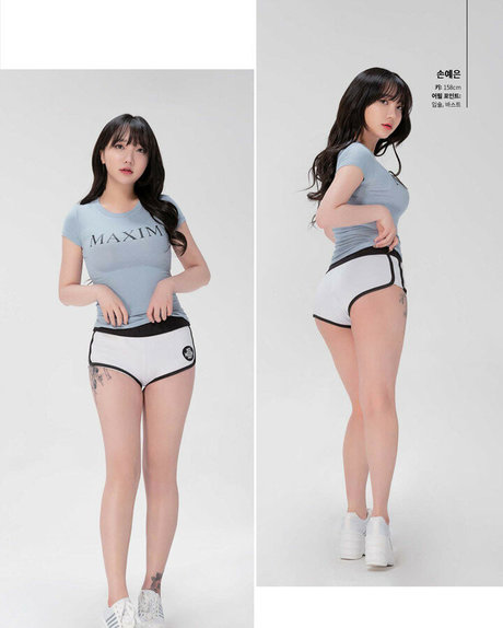 Son Ye Eun 素敵なポルノスター 写真