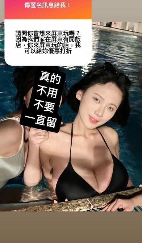 バスルームファックOnlyFans 無料セックス 写真