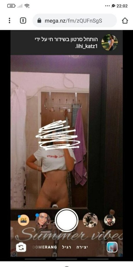 Shiraz Landman ポルノスター 高品質 画像