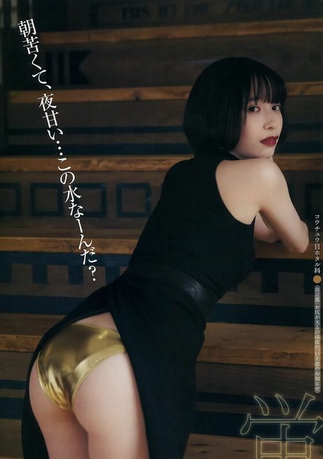 赤毛の太めOnlyFans 無料ポルノ 画像