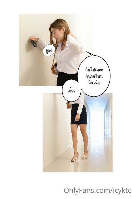 Icyktc ホット女優 ギャラリー