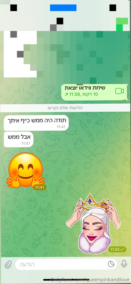 Queenpinkandlove 美しいスター 画像