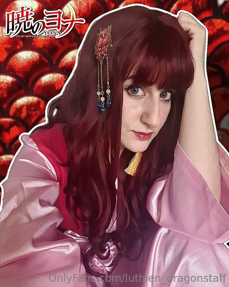 Luthien Dragonstaff xxxモデル 写真