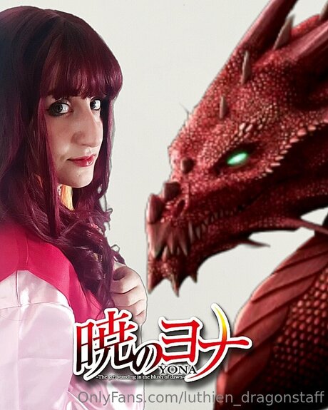 Luthien Dragonstaff ポルノスター パーフェクト 写真