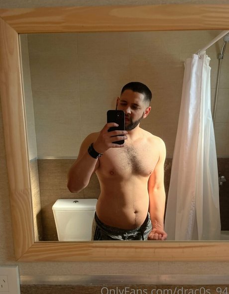 drac0s 94 美しいスター 写真