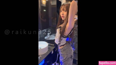 popo chi0 スター 画像