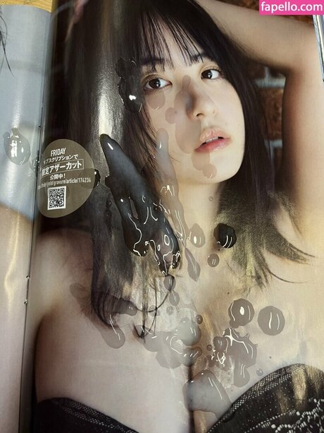 Mizuki Asakura トップスター 画像