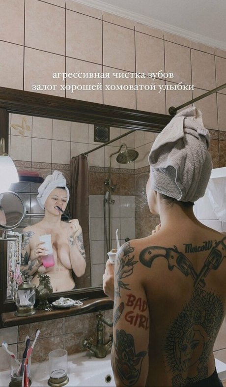 Daria Perel トップスター 写真