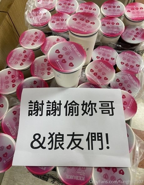 Tungho7107 最高のスター アーカイブ