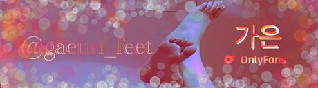 Ga Eun_ かわいいポルノスター 写真