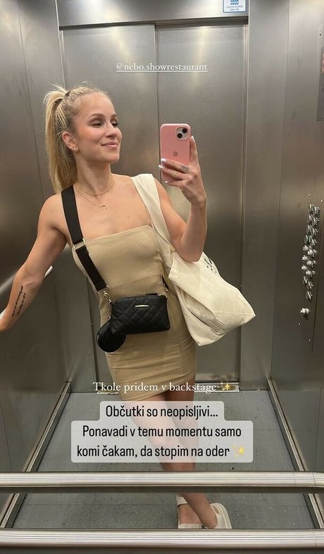 Nadja Arhar HD女優 画像