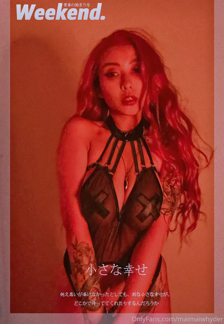 Maimaiwhyder エロティックなポルノスター 画像