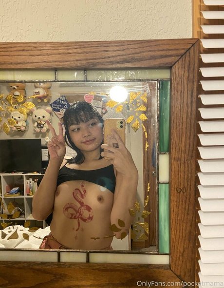 sunisa bby 無料女優 画像