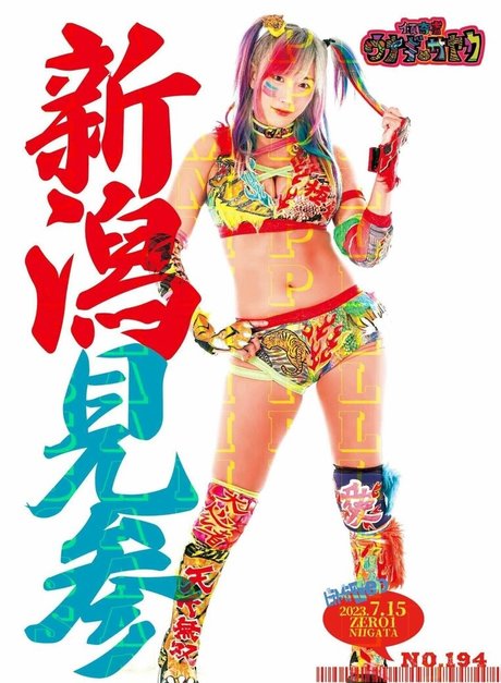 大きな黒い猫OnlyFans えろ 写真