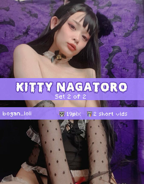 gaki aiko かわいいスター 写真