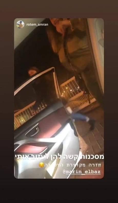 Marin Elbaz セックスモデル 写真