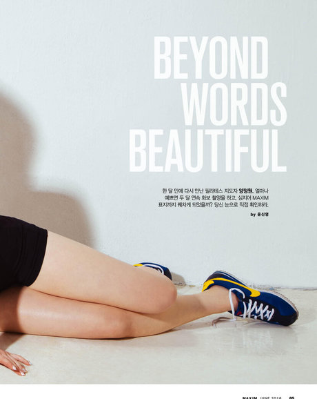 Godbella 独占女優 画像