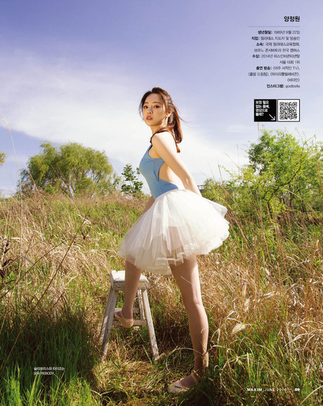 Godbella ポルノスター ホット ギャラリー