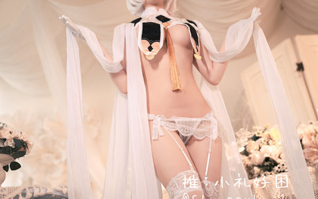 Sleeppylee1 美しいスター 写真