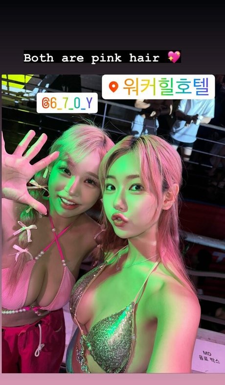 Berry 高品質のスター 写真