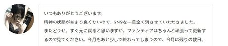完璧なプッシーオンリーファンズ ホット裸 ギャラリー